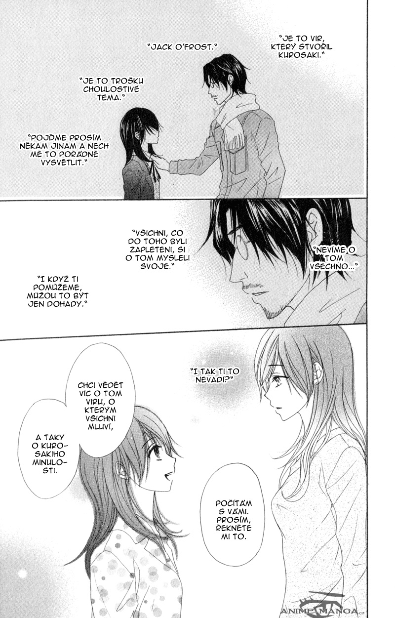 Dengeki Daisy v08 c36 - 057.jpg